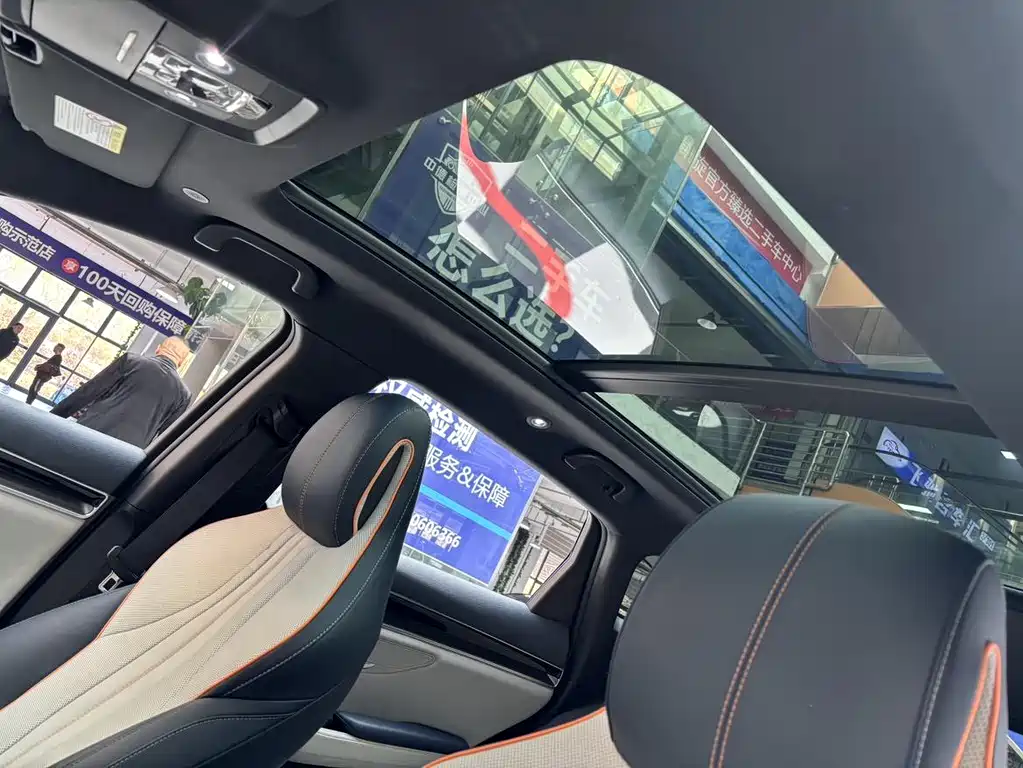 BYD SONGJIANG NEW ENERGY