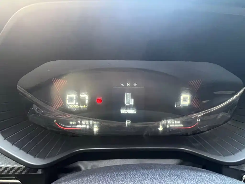 Wuling Xingchen — миниатюра 12