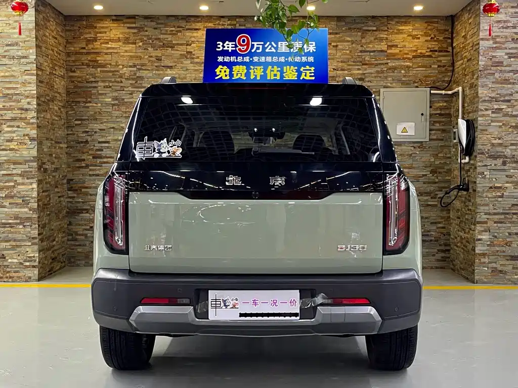 Beijing Off-Road BJ30 — миниатюра 4