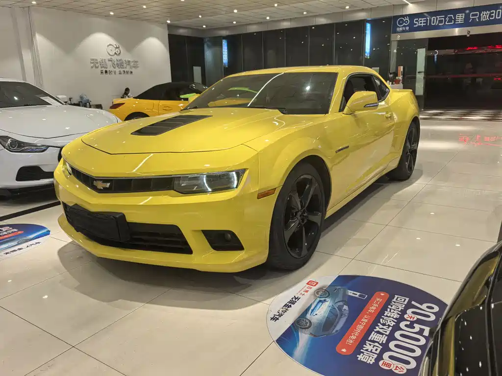 Chevrolet Camaro 2017