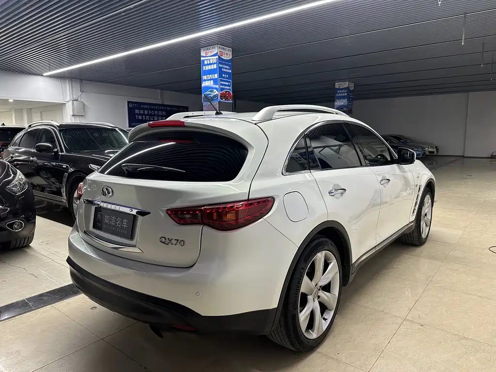 Infiniti QX70 2013 3.7L