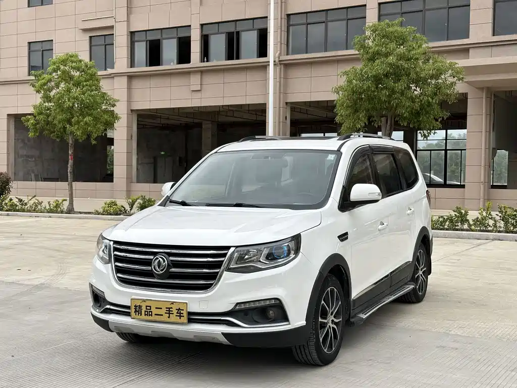 Fengxing Fengxing SX6