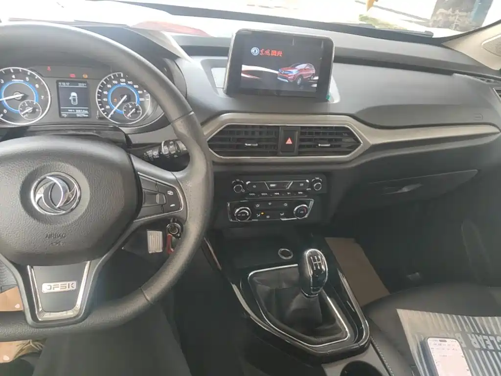 Fengguang Fengguang S560 — миниатюра 10