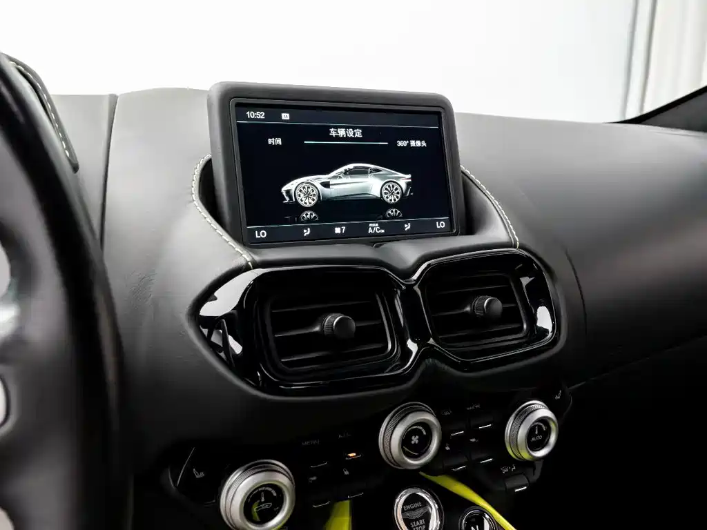 Aston Martin V8 Vantage — миниатюра 5