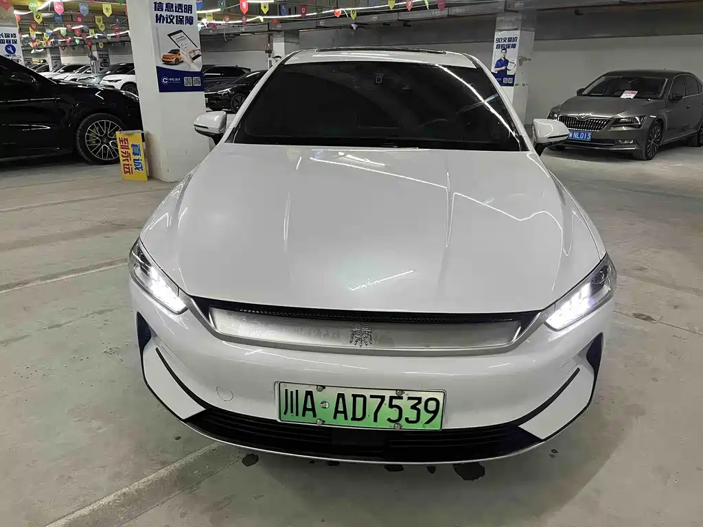 BYD QIN YUAN