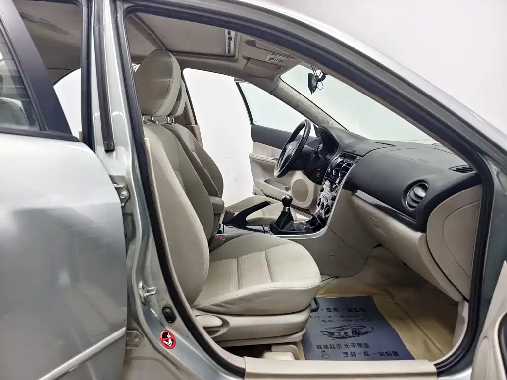 Mazda 6 — миниатюра 14
