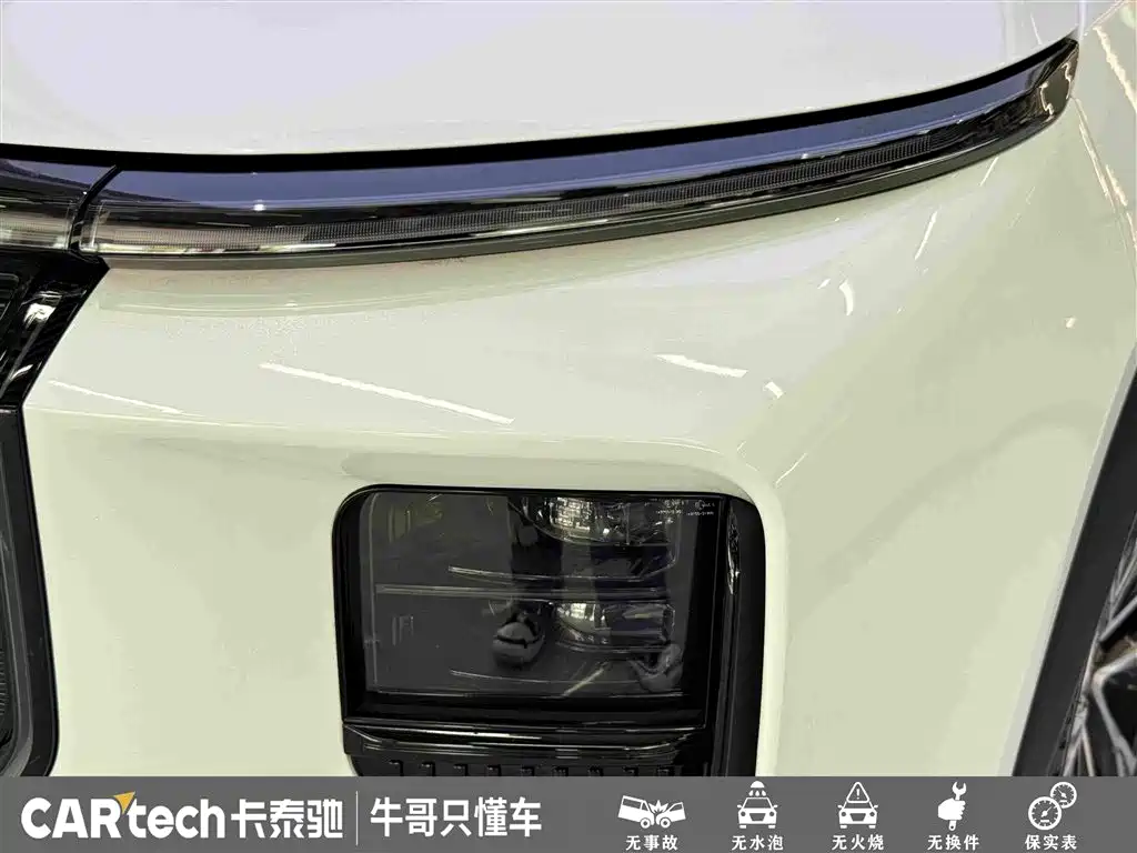 Jetour X90 PRO — миниатюра 11