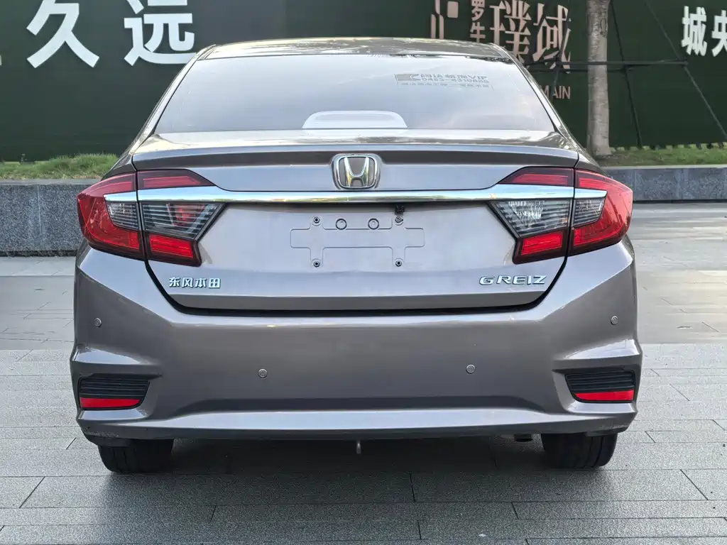 Honda Greiz — миниатюра 8