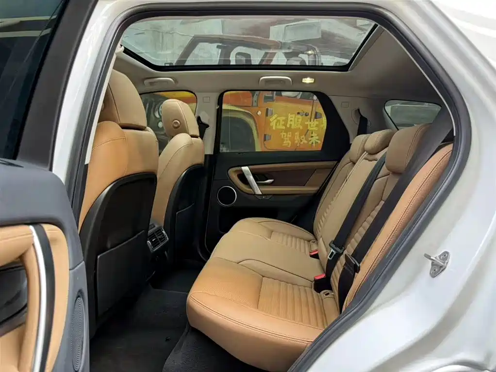 LAND ROVER DISCOVER NEW ENERGY SOURCES FOR SPORTS