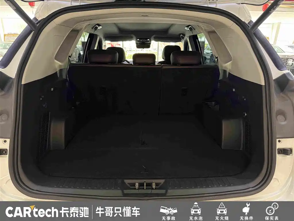 Jetour X90 PRO — миниатюра 13