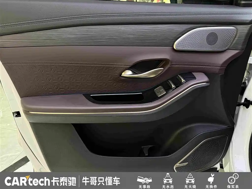 Jetour X90 PRO — миниатюра 14