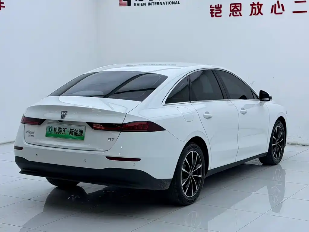 Roewe D7 — миниатюра 5