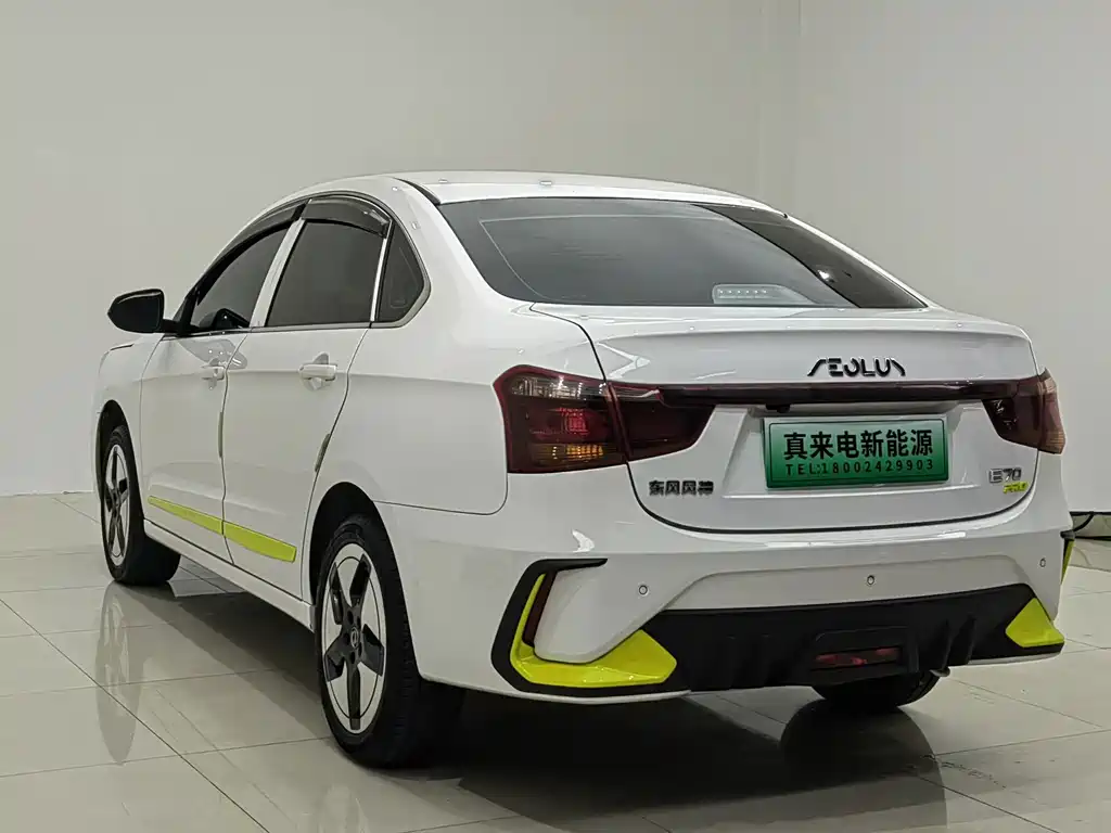 Aeolus E70 — миниатюра 16
