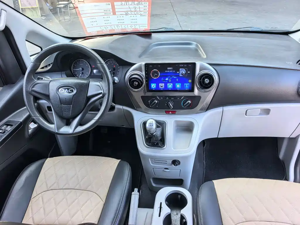 JAC Refine Refine M3 — миниатюра 5