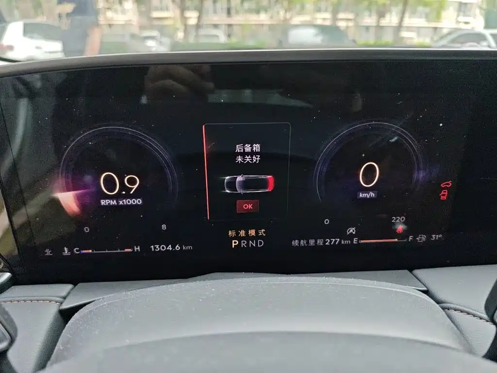 Lincoln Z — миниатюра 7