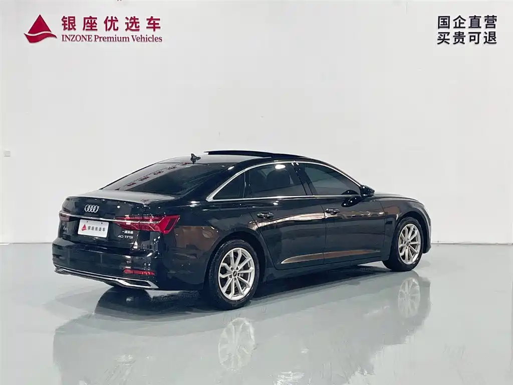 Audi A6L 2024 40 TFSI Luxury