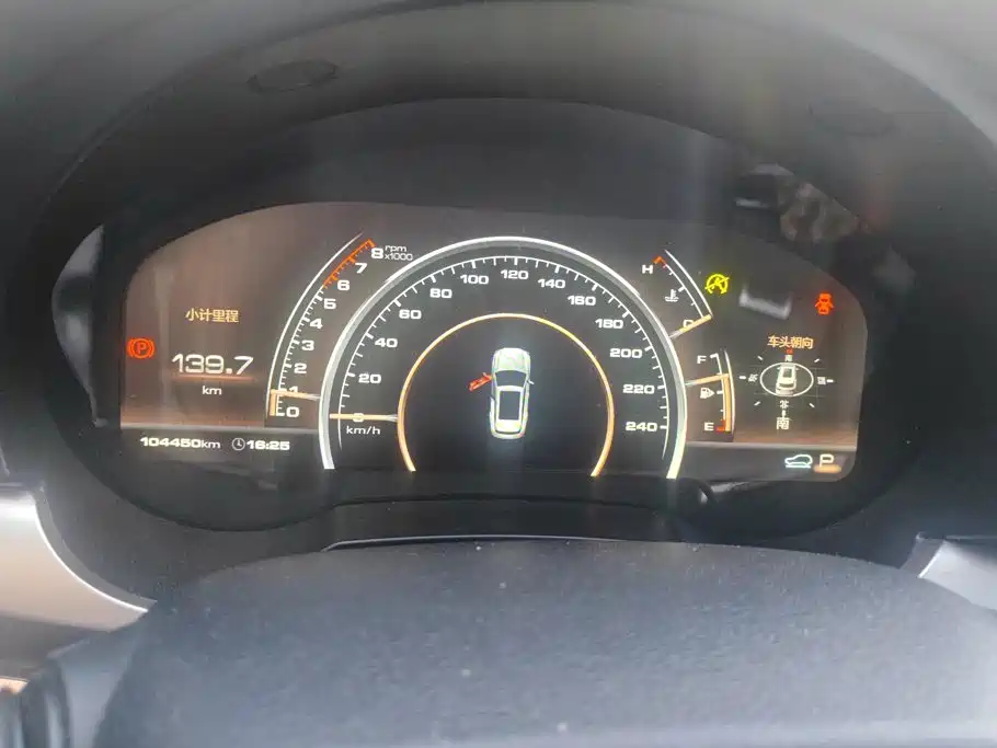 Haval H7 — миниатюра 14