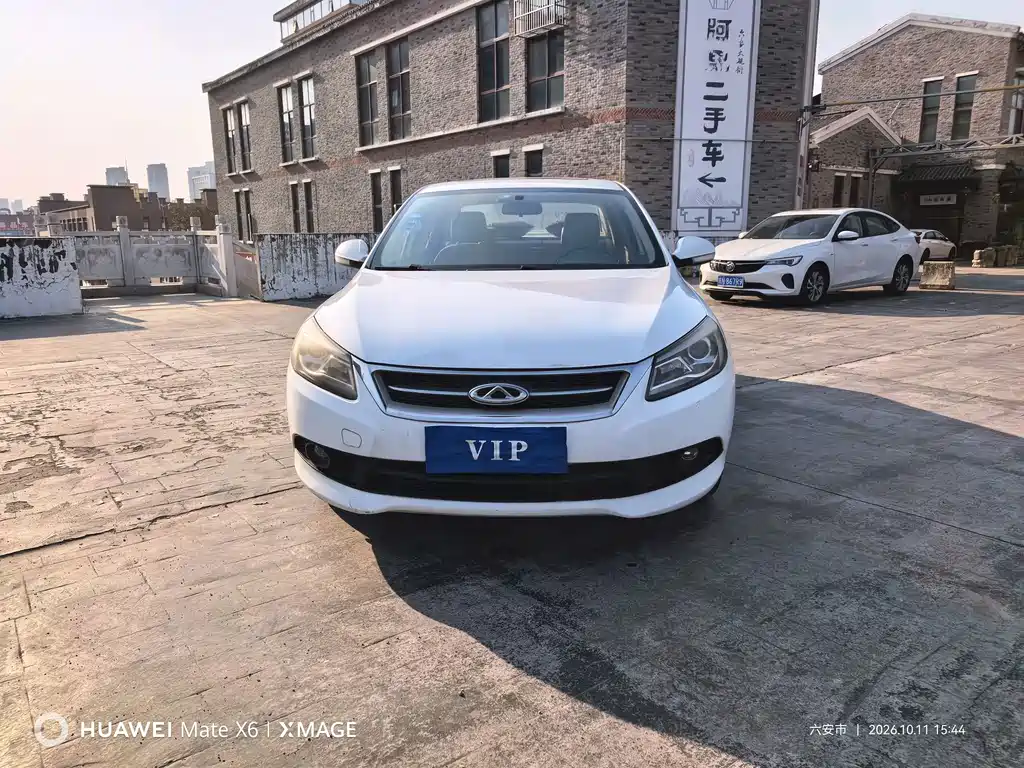 Chery Arrizo 7 — миниатюра 2