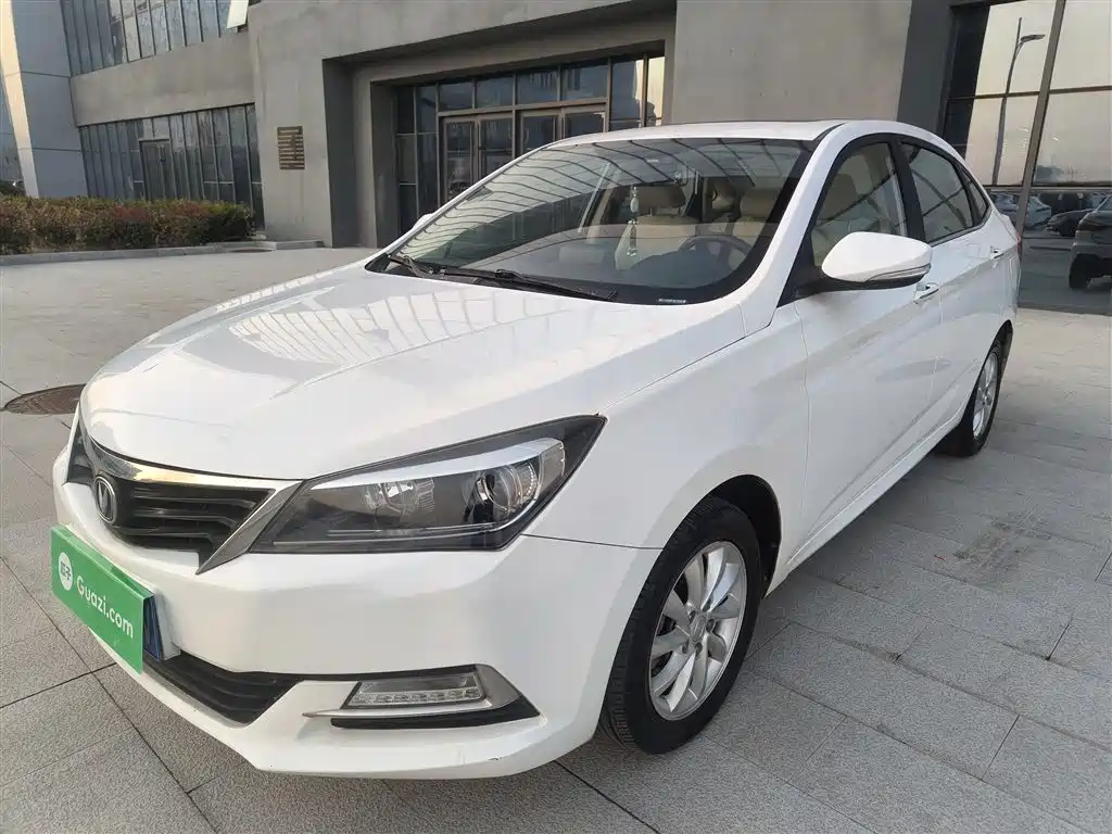 Changan V7 2016