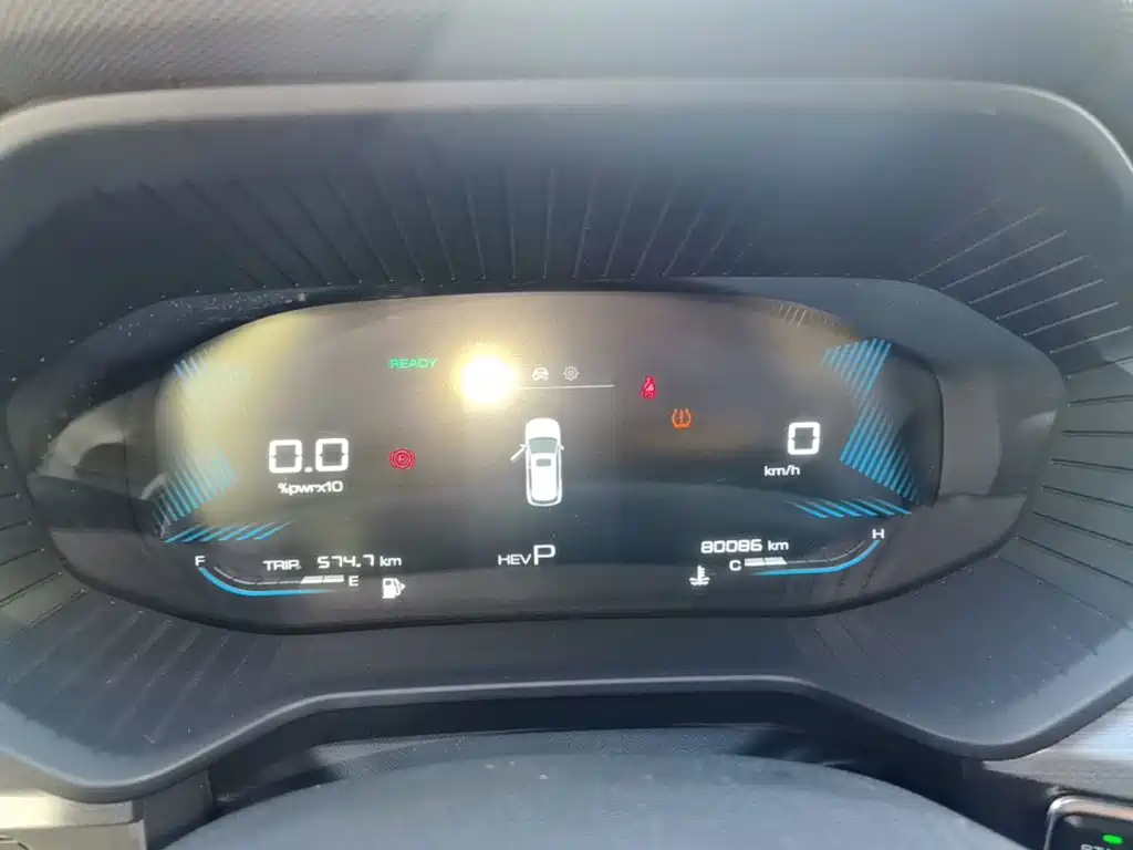 Wuling Xingchen — миниатюра 12