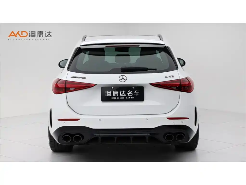 Mercedes-Benz C-Class AMG