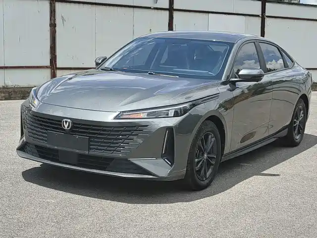 2023 Changan Lamore