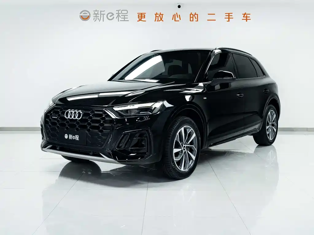 Audi Q5L 2024