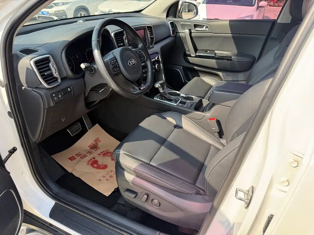 Kia KX5 — миниатюра 4