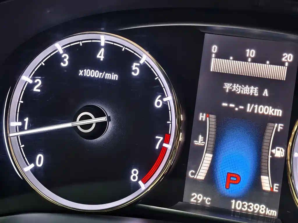 Honda Spirior — миниатюра 13