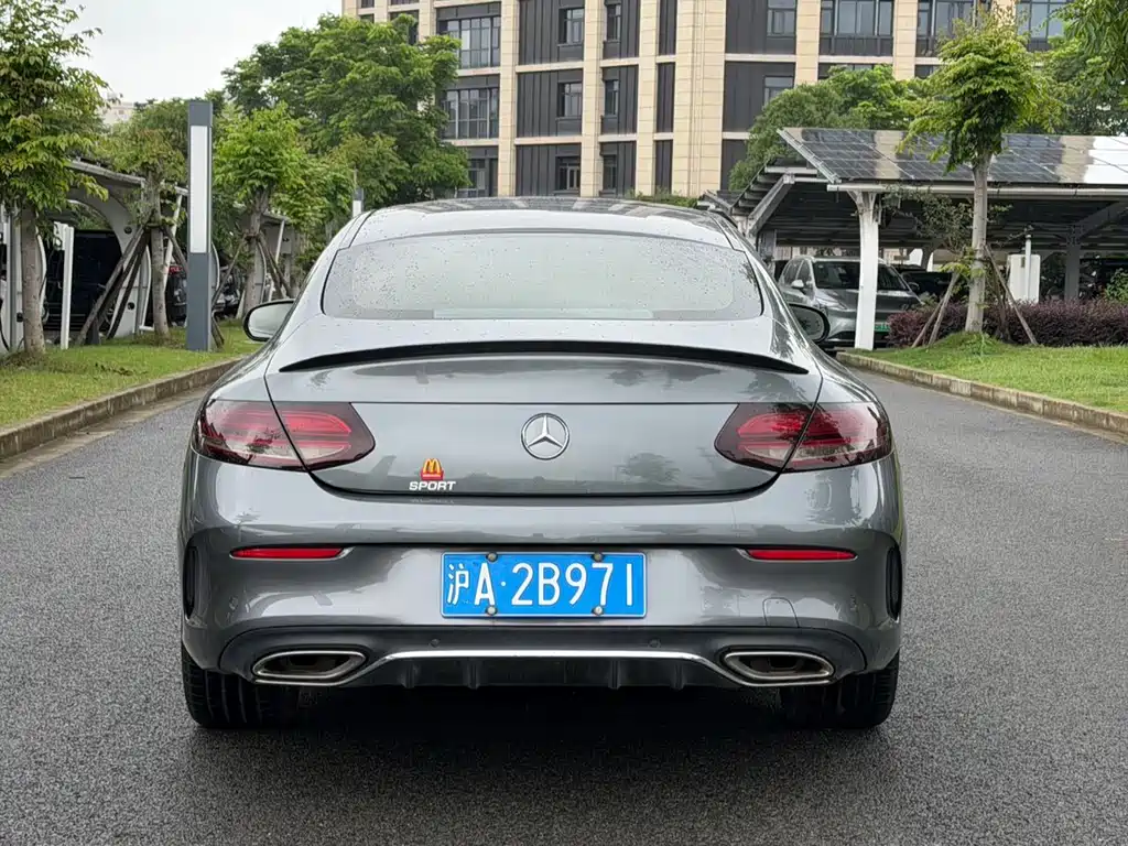 Mercedes-Benz C-Class C 2020 C 260