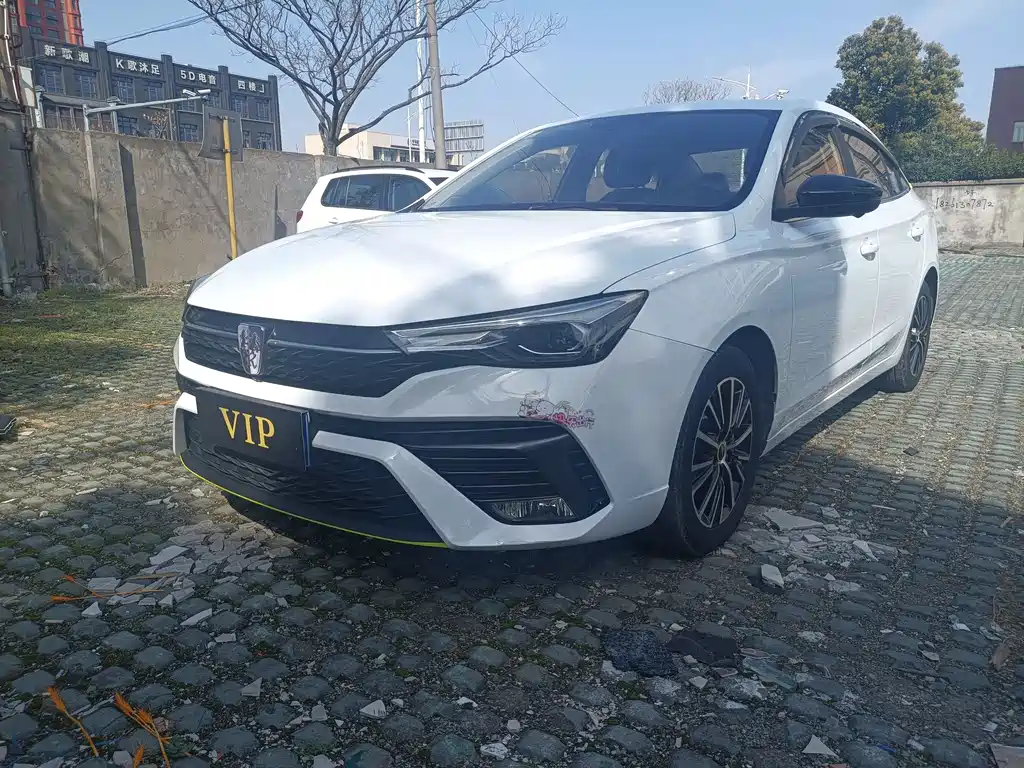 Roewe i5 2021