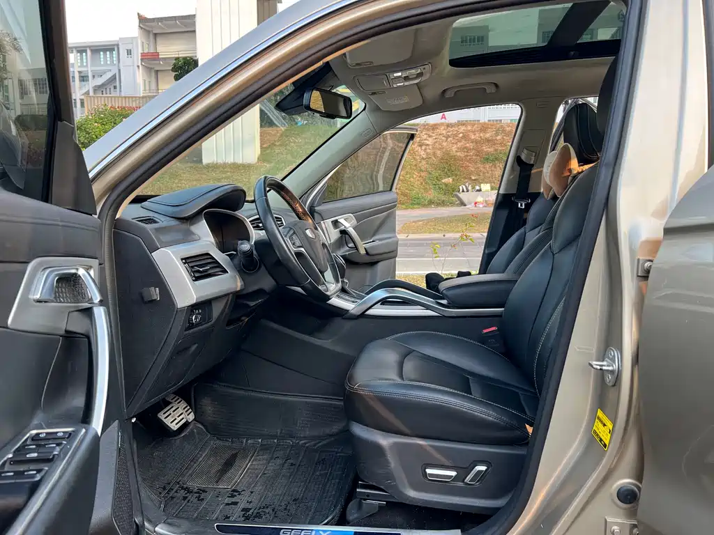 GEELY AUTOMOBILE BOYUE