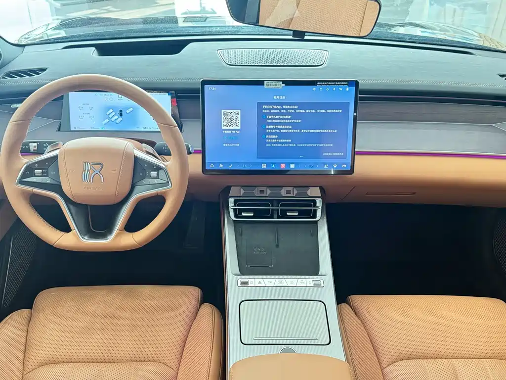 BYD Han L — миниатюра 11