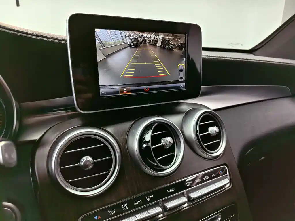 Mercedes-Benz GLC 2019 GLC 260 4MATIC