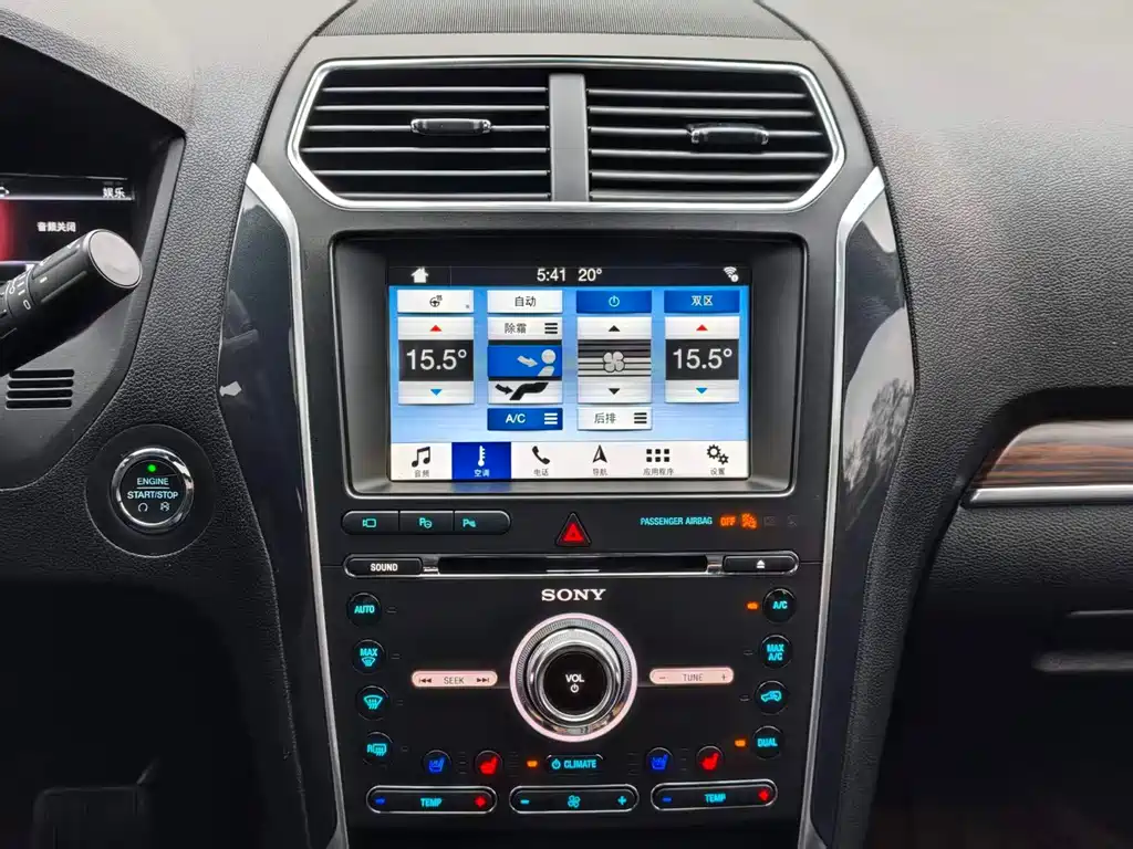 Ford Explorer (Import) — миниатюра 16