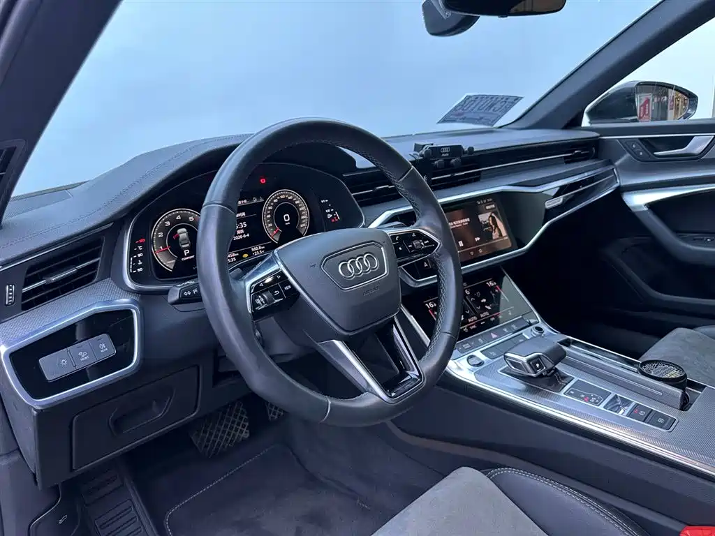 Audi A6L 2022 45 TFSI quattro