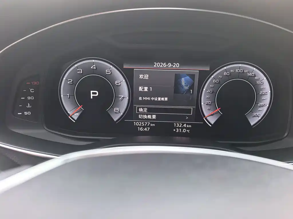 Audi A6L — миниатюра 7