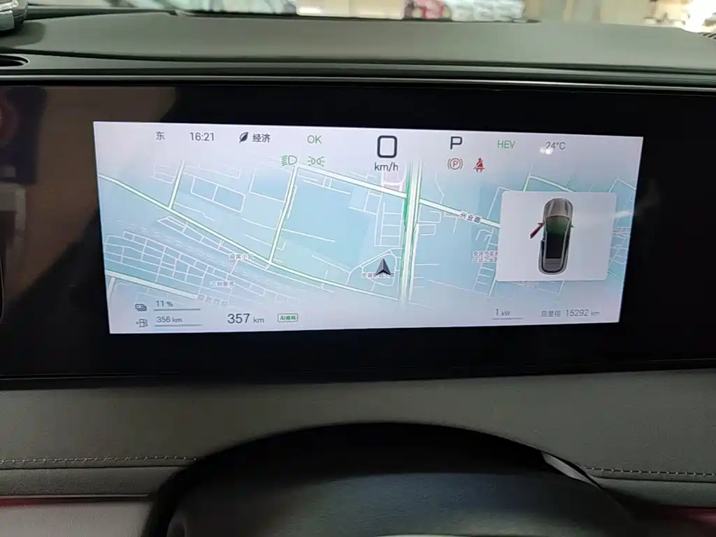 BYD Sealion 06 — миниатюра 12