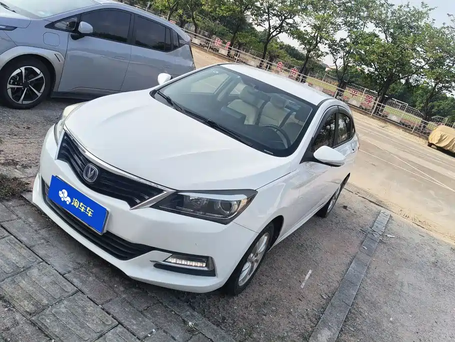 Changan V7