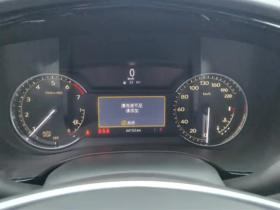 Cadillac XT5 — фотографии объявления, Фото 14