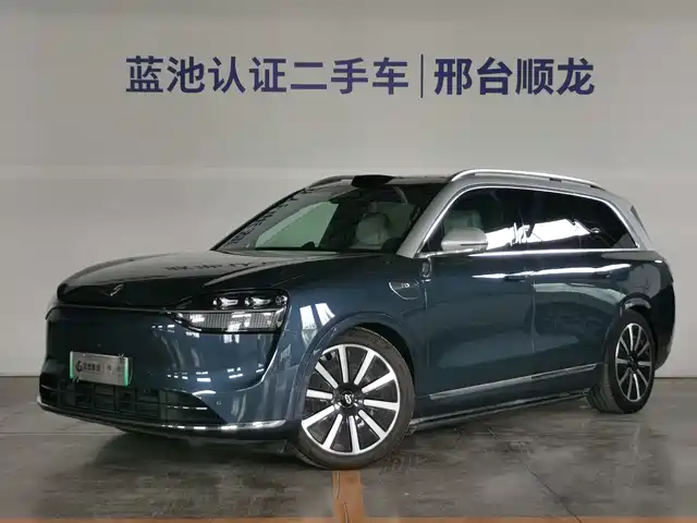 HONGMENG ZHIXING ASK THE WORLD M9 2024