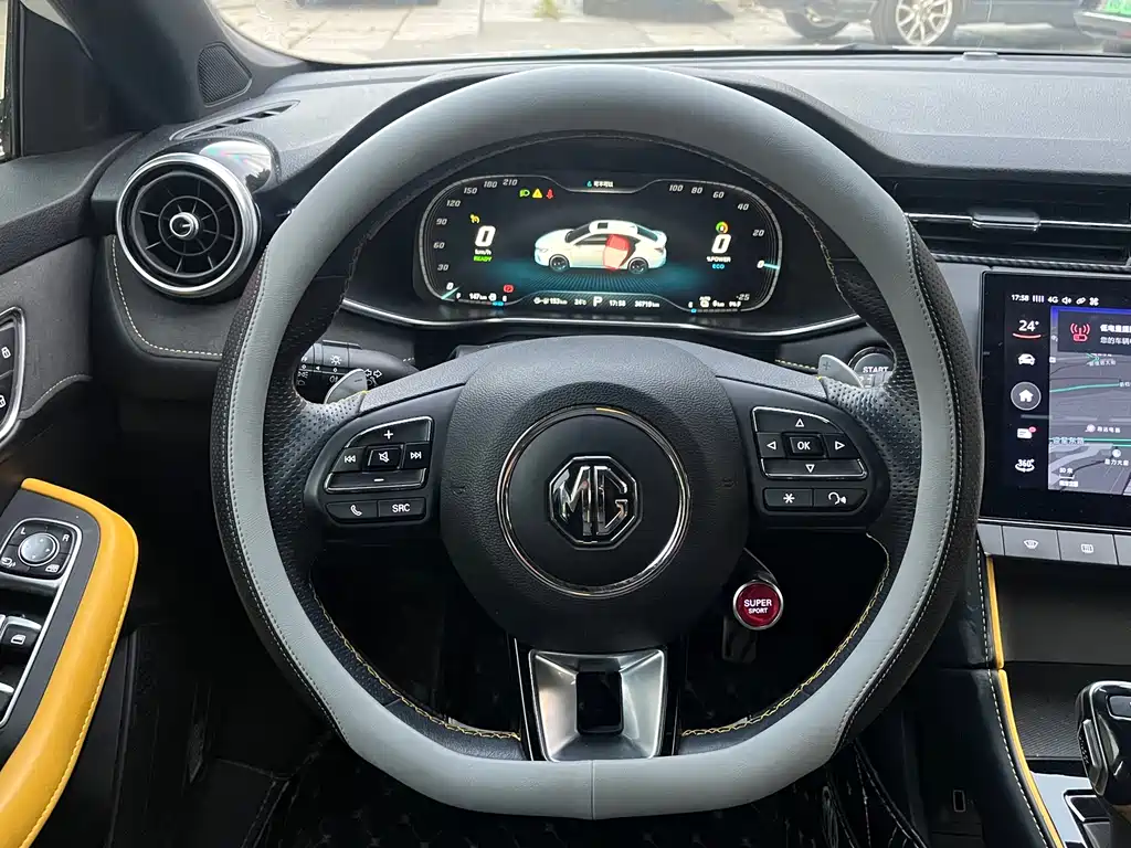 MG 6 New Energy — миниатюра 12