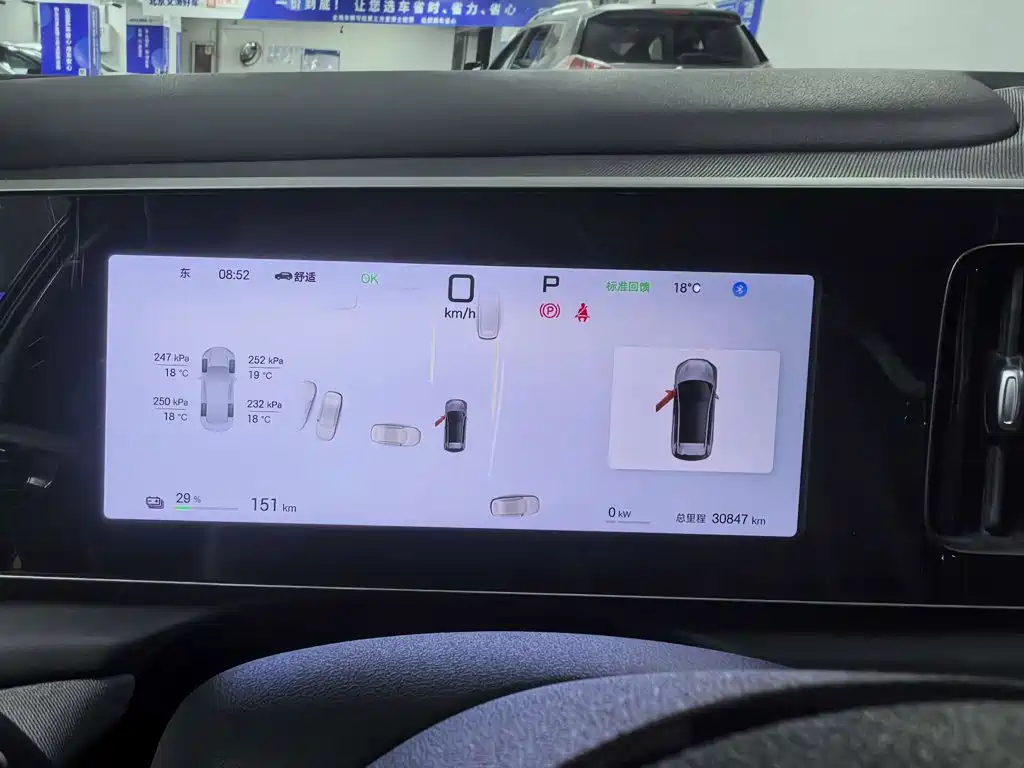 BYD Sealion 05 EV — миниатюра 6