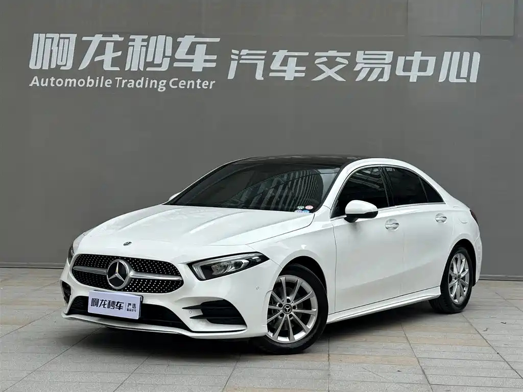 Mercedes-Benz A-Class 2021