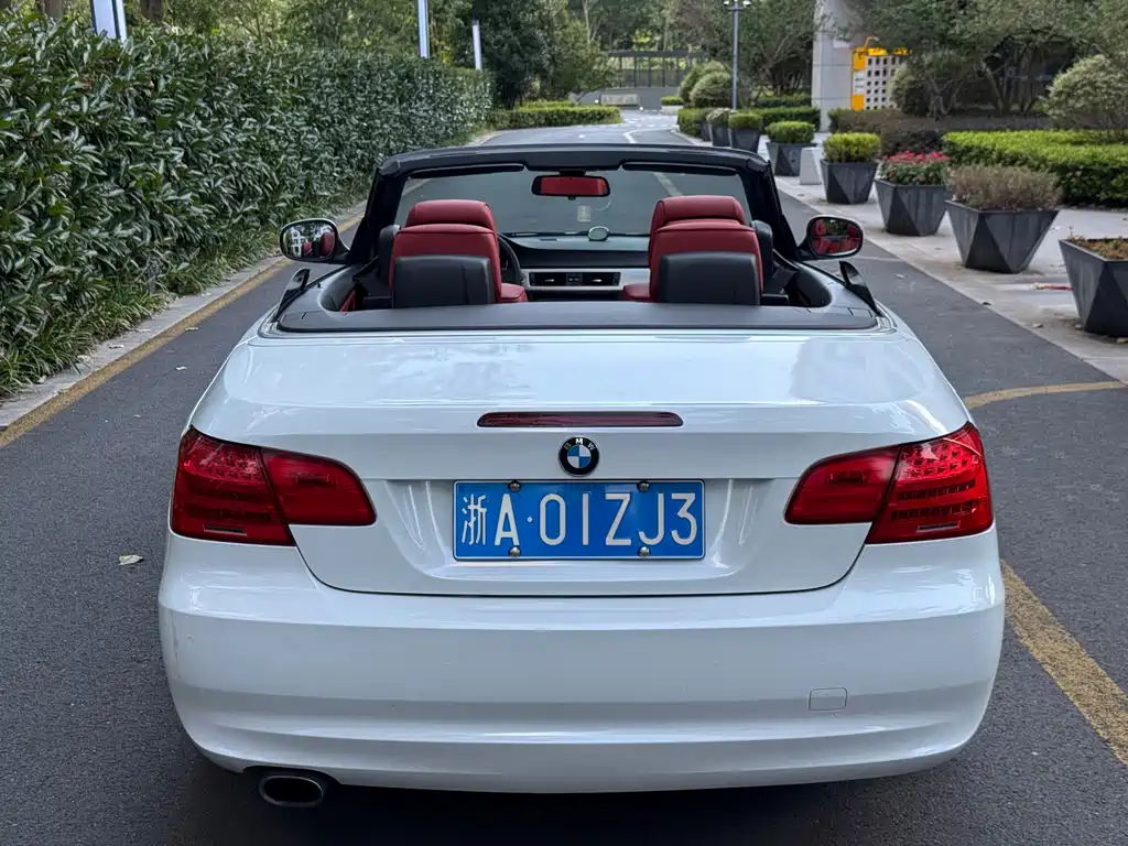 BMW 3 Series (Import) — миниатюра 8