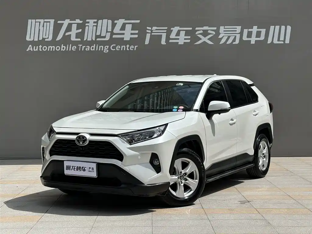 Toyota RAV4 2021