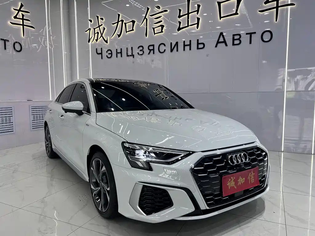 Audi A3 2023 A3L Limousine 35 TFSI Luxury Sport