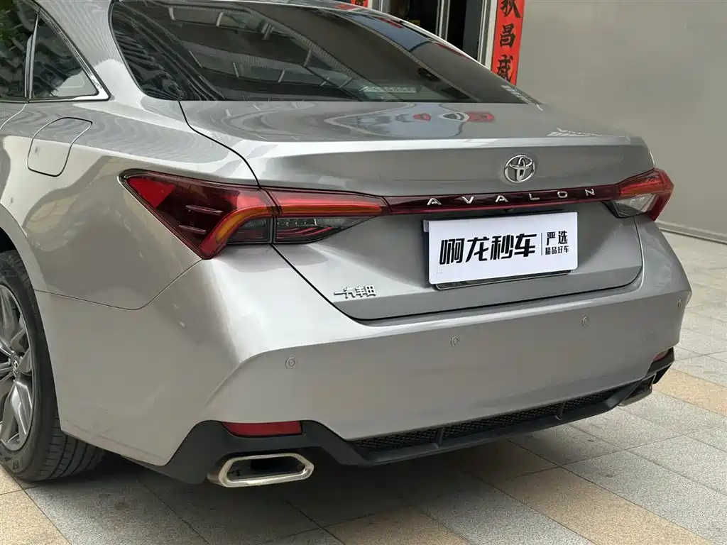 TOYOTA ASIAN DRAGON