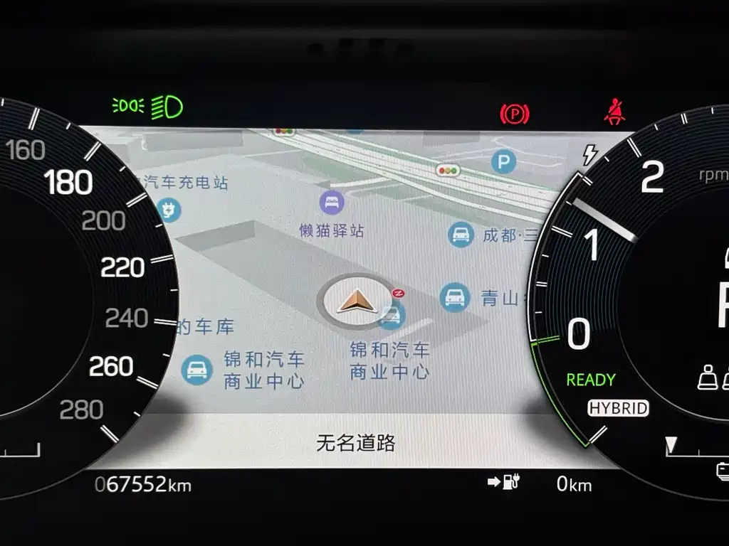 Land Rover Discovery Sport Hybrid — миниатюра 12