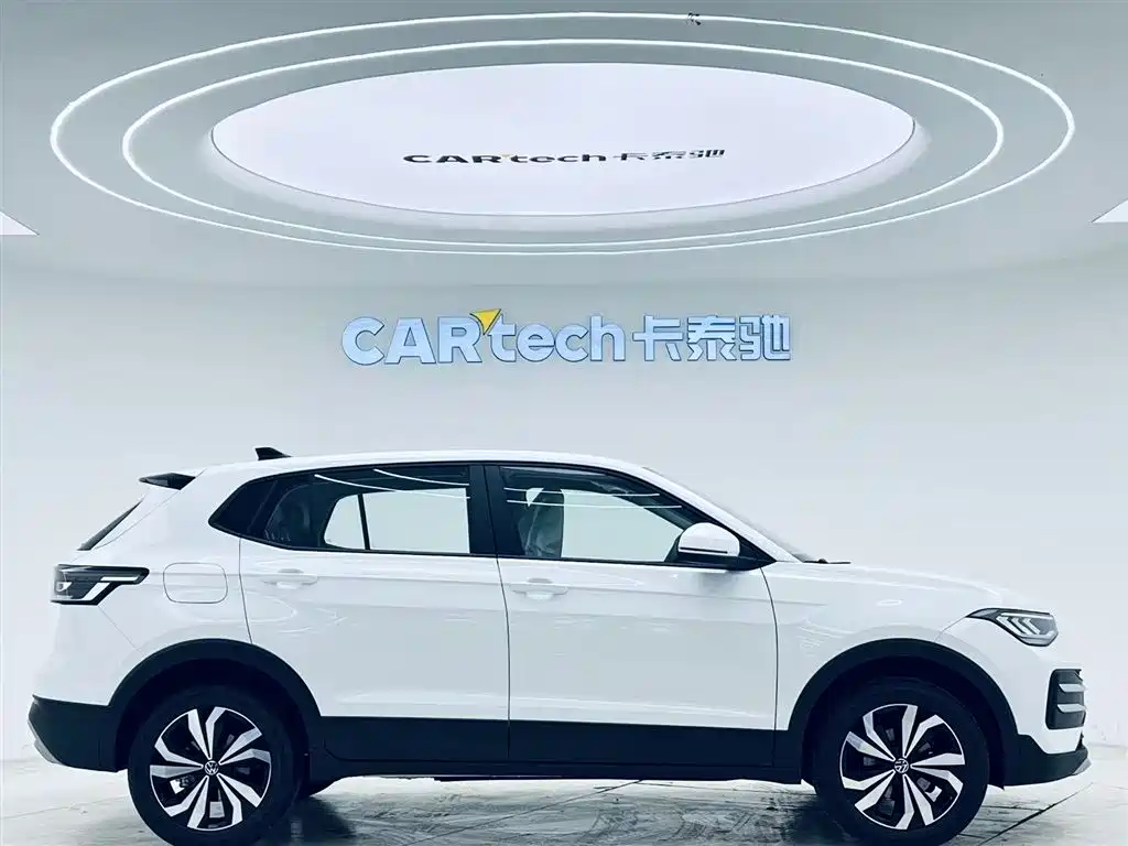 Volkswagen Tharu 2026 1.5L